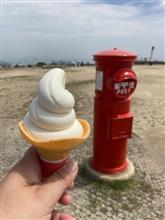 天空のポストと天空のソフト
