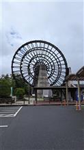 一人旅 2024 07 1日目 東濃エリアの街めぐり 一人旅 2024 07 1日目 東濃エリアの街めぐり