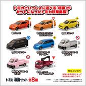 p1ls.jpg?ct=d793780cff7a