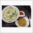 3回目　宮崎から麺　桝本　ラゾーナ川崎