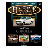 プラス100ccの余裕