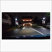 帰り道でここは何処だ？
