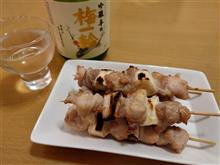 自分も愛飲者の一人