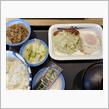 松屋の朝食