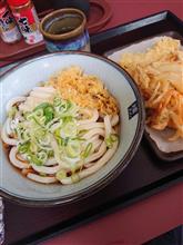 いつもの