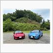 伊勢・龍神ドライブ(2024.7.12〜7.13)