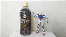 今日のボトル飲料№081　イオン　トップバリュ　すっきりテイスト　ブラック（リニューアル）