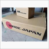 シートレール到着