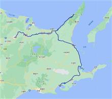 N-VAN &amp; DAX で北海道放浪旅に（２２日目、カムイワッカの日帰り温泉かと思ったら😅）