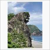 お墓詣りと熊野市の獅子岩と那 ...