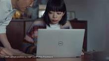 DELL のTVCM（レシピ編）が AMAZON のTVCMに似ていた