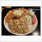 千雅 唐揚げチャーハンプレー ...