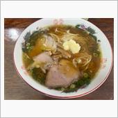 中華そば　幸楽