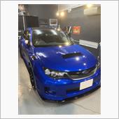 マイ盆栽カーをコーティングし ...