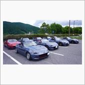 加茂ニュル ラーツー【WRC ...