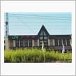 千歳線 平和駅