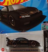 ホットウィール ベーシック LB SUPER SILHOUETTE NISSAN SILVIA [S15] (2ndカラー)