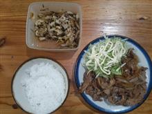 豪華薄切り豚肉しょうが焼き風・・・