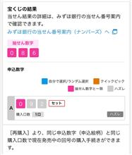 ( ﾟдﾟ)ｵｽｨ…