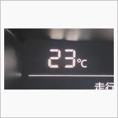 7月20日