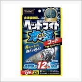みんカラ：モニターキャンペー ...