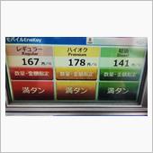 もも　の価格　2024　と　 ...