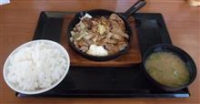 本日の昼食