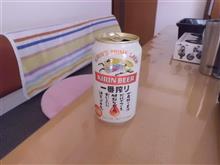 猛暑の休日