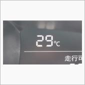 午後からは、