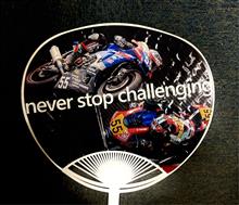 明日は鈴鹿8時間耐久ロードレース決勝^ - ^