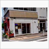 🍜ラーメン２０２４🍜　⑱