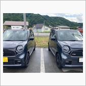 同色のえぬちゃんとの奇跡の再 ...