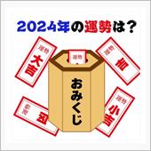 みんカラ&#215;シュアラスター&#215;プ ...