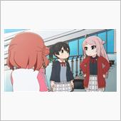 ゆっくりするかつ購入したよ。