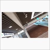 リベンジ！ 大川駅へ、そして ...