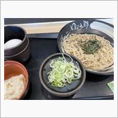 月見芋そば