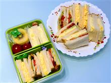 本日の娘のお弁当は、はじめてのサンドイッチ弁当を作りました