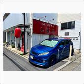 煮干し中華そば　山形屋