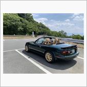 あっついけどオープンで