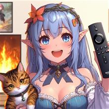 Fire TV Stick 4K Max(マックス)第2世代のレビュー