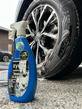 ザイモールのホイールクリーナーで足回り洗車してみたよ