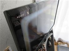 テレビが壊れました。 テレビが壊れました。