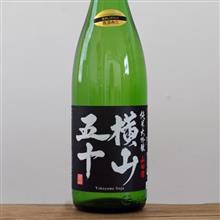 またもや大台越えました...