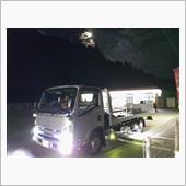 高山〜！
