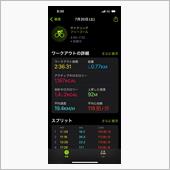 小さな？不幸で将来の不幸の種 ...