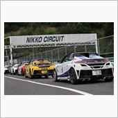 9月はH1cup月間！