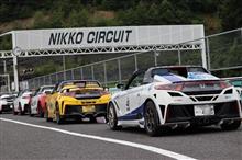 9月はH1cup月間！