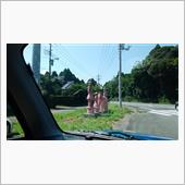 久々の横芝光付近を横断すりゃ ...