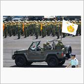 陸上自衛隊富士学校開設70周 ...
