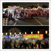 土曜日は祇園祭